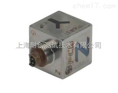 分辨率，功耗，屏蔽，響應頻率